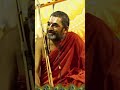 Manam Bagupadatanike! | #SpiritualSpeech | HH Chinna Jeeyar Swamiji | #ytshorts  - 01:00 min - News - Video