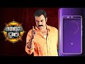 Police Diary - Webi 211 - 0 - Zee Telugu  - 10:06 min - News - Video