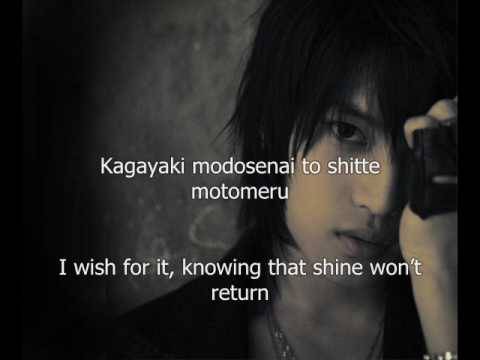 Just For One Day - CSJH & Jaejoong + JAP/ENG SUB.