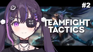 【Teamfight Tactics】 set 15 more ranked 【#VSPOEN #NarinMikure】