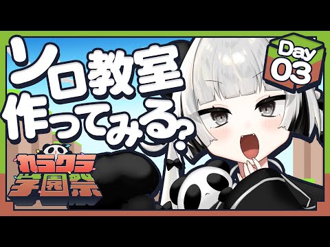 thumbnail_pEIzSibmt-Y