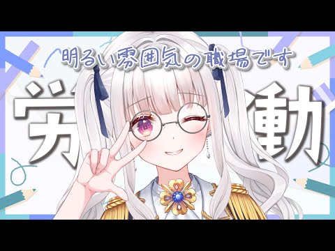 BIGブランケット バーチャルYouTuber 藍月なくる 誕生日記念2023 BIGブランケット バーチャルYouTuber 藍月なくる 誕生日記念2023