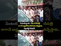 ఏంటయ్యా ఇది..నేను తాడిపత్రి రాగానే అడ్డుకోవడానికి మీరు వచ్చేస్తారు.. పెద్దారెడ్డి సీరియస్|Peddareddy