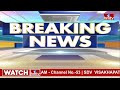 మినిస్టర్ కౌన్సిల్ మీటింగ్ కోసం ఢిల్లీకి వెళ్లిన కిషన్ రెడ్డి | Kishan Reddy Delhi Tour | hmtv  - 01:20 min - News - Video