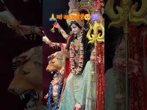 #dashara aane ka #kis kis Ko Khushi #Hai please ek #like and #subscribe share 🙏🙏🙏🙏🙏  Jay Mata Di
