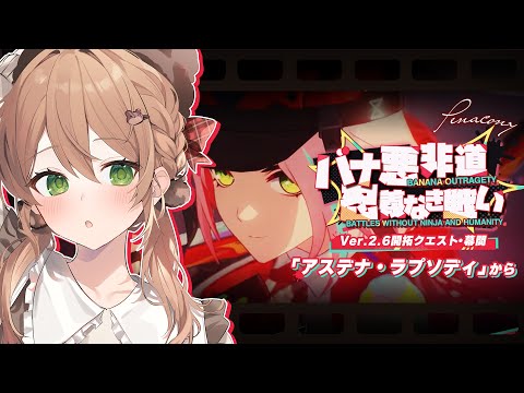 佐熊すい - Vtuberデータベース｜Vtuber Post - Vポス