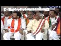 Amit Shah counter attack on KCR