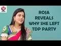 Interview : Roja reveals why she left TDP party