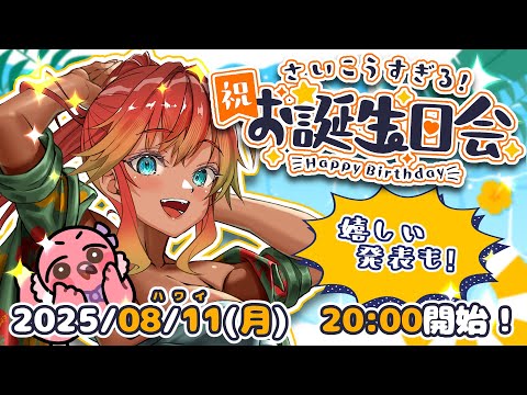 thumbnail_pEkCZdLc4-Y