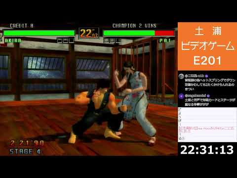 thumbnail_pEkLlvlp-f4