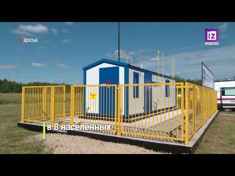 iZ НОВОСТИ - 3 ИЮЛЯ 2024