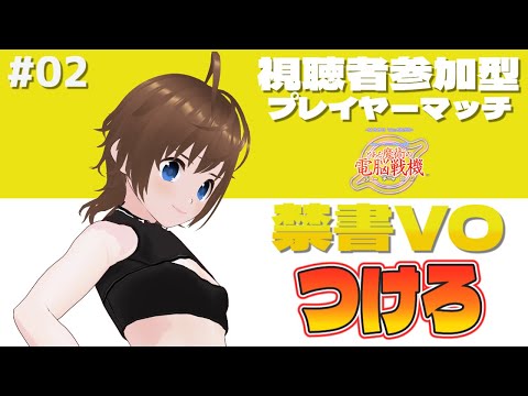 thumbnail_pEtj91kw2OM