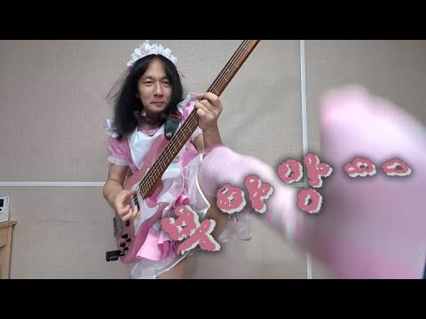 【김뭉먕】