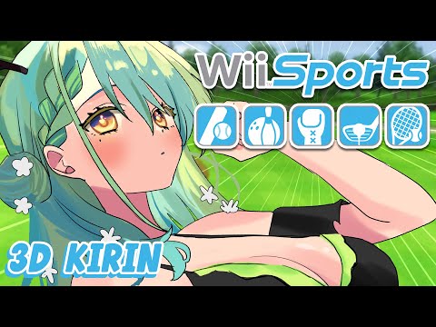【Wii Sports】 Kirin plays Wii Sports in the year 2024