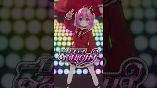【 #MMD 】 #一旦ステイTONIGHT #いつでもどこでも一旦ステイ #踊ってみた #Vtuber #個人勢Vtuber #short