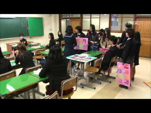 하이킥 3 - High Kick 3!, 37회, EP037, #02