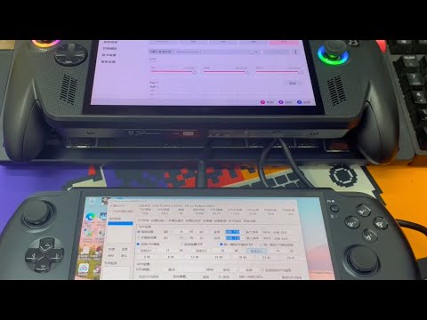 GPD Win 5's 40 CUs vs. ROG Xbox Ally X (And Why the Anbernic RG DS is SO Wide)