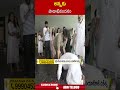 అన్నకు పాదాభివందనం #pawankalyan #chiranjeevi | ABN Telugu - 00:58 min - News - Video