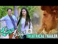 O Pilla Nee Valla theatrical trailer - Krishna Chaitanya , Monika Singh