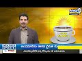 ఘనంగా తెలంగాణ ఆవిర్భావ వేడుకలు చేస్తాం | Ponnugulati Srinu | Congressparty | Prime9 News - 07:11 min - News - Video