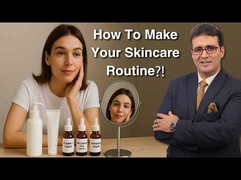 إزاي نعمل روتين عناية متكامل للبشرة؟! .. محاضرة كاملة للصيادلة