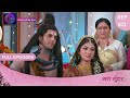 Mann Sundar | 11 March 2024 | Full Episode 811 | मन सुंदर | Dangal TV