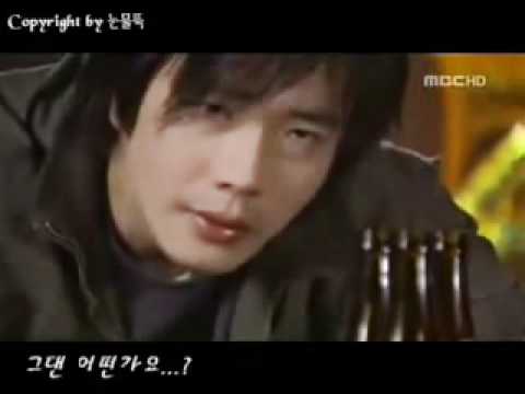 sad love story even if ten years pass lyrics