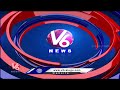 Weather Officials Said That Rain For Another 4 Days In Hyderabad | V6 News  - 05:38 min - News - Video