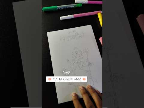 day 8 maha Gauri maa 🪷 navaratri drawing #navaratridrawing #painting #drawing #short #ytshorts