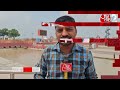 AAJTAK 2 | AYODHYA में DEEPOTSAV के लिए ऐसी तैयारी, इस बार बनेगा अनोखा रिकॉर्ड ! AT2  - 05:38 min - News - Video