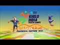 Khelo India Youth Games 2021: Best of Basketball, Day 6  - 02:02 min - News - Video