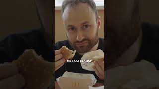 Сергій Ліпко — "Бездоганно і неухильно"  — Ранній доступ до сольного стендап концерту