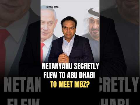Netanyahu Secretly Flew to Abu Dhabi to Meet MBZ #iran #iranisraelwar #iranwar #netanyahu #mbz #uae