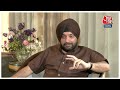 Arvinder Singh Lovely LIVE: इस्तीफे के बाद Aaj Tak पर अरविंदर सिंह लवली EXCLUSIVE | Aaj Tak LIVE  - 00:00 min - News - Video