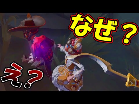 【第五人格】最強粘着！探鉱＋カウボーイのダブル粘着で絶対に吊れない鹿【IdentityⅤ】