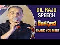 Dil Raju reveals Rangasthalam Records at Box Office
