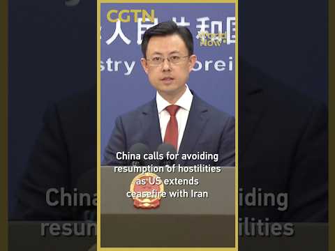China calls for avoiding resumption of hostilities as US extends ceasefire with Iran #worldnow