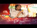 TDP Minister Bhuma Akhila Priya Strong Punch to YS Jagan : Power Punch