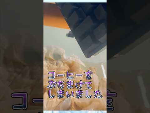 thumbnail_pF_YNuLTpG0