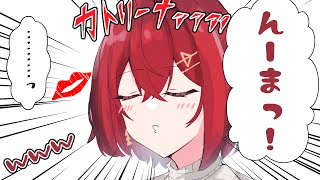 Vの者 手描き切り抜き まとめ43