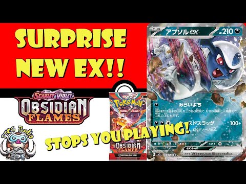 Pokemon TCG News