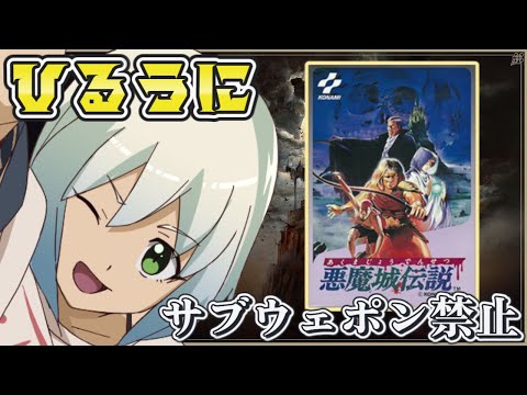 thumbnail_pFf0Vu4QMHk
