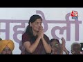 Delhi CM News: Sunita Kejriwal को लेकर AAP में तैयार है एक्‍शन प्‍लान! | Arvind Kejriwal | Aaj Tak  - 06:18 min - News - Video