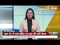 Ram Mandir Pran Pratishtha: 2024 चुनाव से पहले Ayodhya में दर्शन कराने के लिए BJP का बड़ा प्लान  - 02:11 min - News - Video