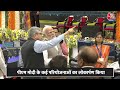 10 New Vande Bharat Express समेत, Indian Railways को कई बड़ी परियोजनाओं की सौगात | PM Modi  - 02:25 min - News - Video