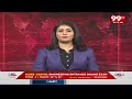TDP Chandrababu Election Campaign At Anantapur : ఉమ్మడి అనంతపురంలో చంద్రబాబు పర్యటన | 99TV  - 06:02 min - News - Video