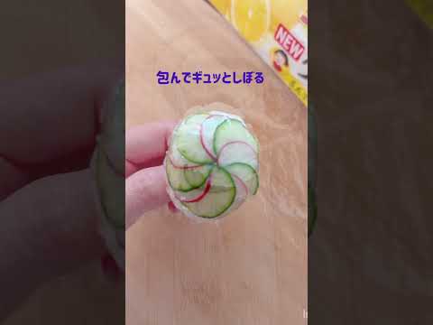 🍣手まり寿司🍣
