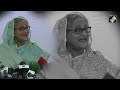 India Our Trusted Friend, Supported Us During Liberation War: Bangladesh PM  - 03:03 min - News - Video