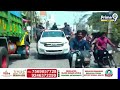 దిక్కులు పిక్కటిల్లేలా దూసుకొచ్చిన పవన్ | Pawan Kalyan Level In Bhimavaram | Prime9 News  - 04:05 min - News - Video