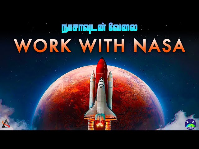 WORK WITH NASA | Research on Neptune & Uranus | நாசவுடன் கூட்டு ஆராய்ச்சி - நீங்களும் செய்யலாம்
